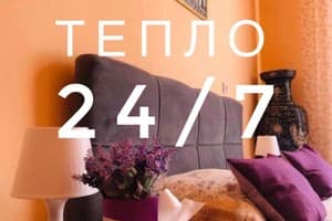 Квартира 2 кімнатна, біля Палацу Потоцьких