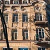 Александровский 2-3/41