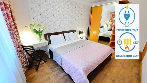 Квартира Alex Apartments. White rotunda.