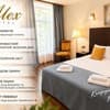 Готель Alex Hotel-1/52