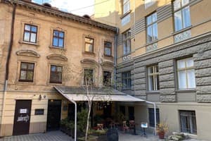 Апарт-отель Arsenalna Apartments
