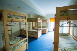 Отель Avino Apart Hotel. Место в общем 12-местном номере  1