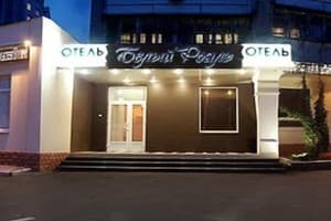 Белый рояль 6