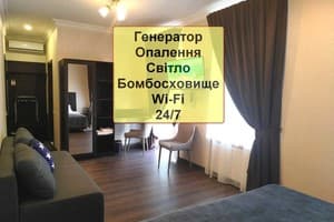 Готель Бізнес-апартаменти. Покращений двомісний  1