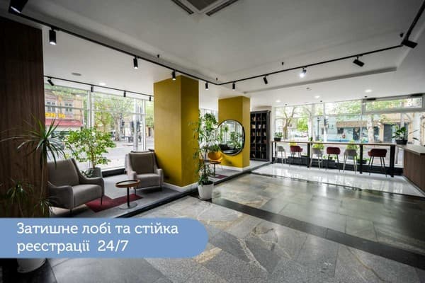 Black Sea Central 1