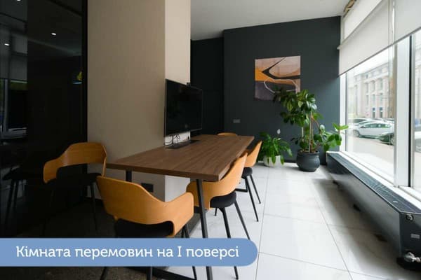 Black Sea Central 6