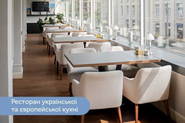 Black Sea Central 2