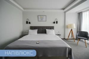 Готель Black Sea Central. Напівлюкс двомісний Покращений 1