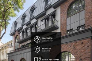 Готель Brik Hotel