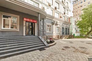 Готель Classic