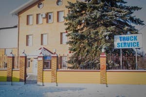 Мотель Дейв Экспресс