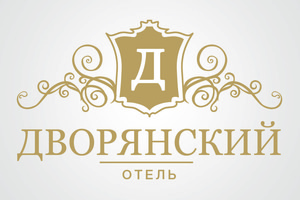 Отель Дворянский