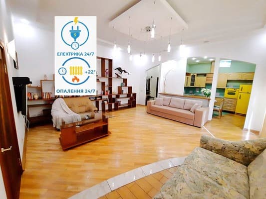 Квартира Двухуровневая по ул. Юлиана Матвийчука. Alex Apartments