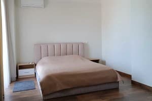EPAPARTMENT 1