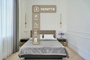 Готель Катерина II