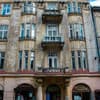 Хостел Family Hostel Lviv-1/10
