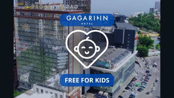 Gagarinn 25