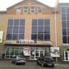 Государь 2-3/14