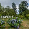 Кайзервальд клуб 1-2/7