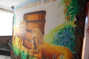 Королевская бочка 9