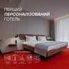 Готель LEV Lifestyle Hotel - Maestro. Напівлюкс 4-місний Підходить для гостей з обмеженими можливостями здоров`я 1