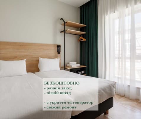 Бутик-отель Lito Hotel