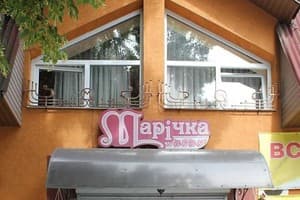 Отель Марічка