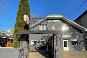 Отель Мукачево