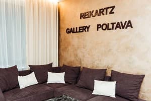 Optima Collection Галерея 2