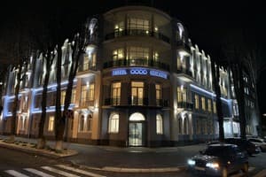 Отель Optima Collection Хмельницкий