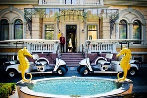 Отель Отрада