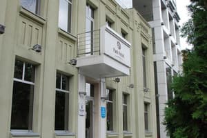 Готель Парк-Готель