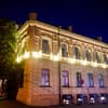 Отель Петровский-1/17