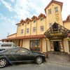 Писанка Hotel & SPA 11-12/34