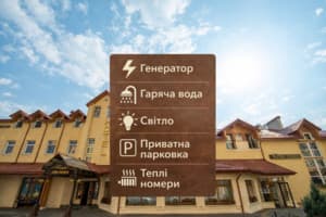 Готель Писанка Hotel & SPA. Комфорт одномісний з балконом 5
