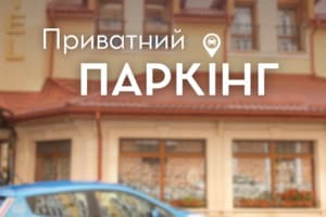 Готель Писанка Hotel & SPA. Напівлюкс 4-місний однокімнатний 33 кв.м. 10