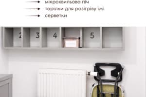 Готель Писанка Hotel & SPA. Напівлюкс 4-місний однокімнатний 33 кв.м. 8