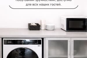 Готель Писанка Hotel & SPA. Стандарт двомісний з балконом  9