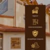 Отель Писанка Hotel & SPA. Стандарт двухместный кровельным окном 3