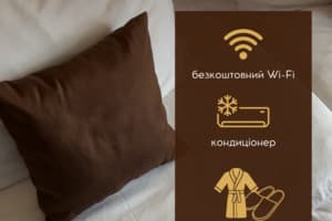 Отель Писанка Hotel & SPA. Стандарт двухместный кровельным окном 2