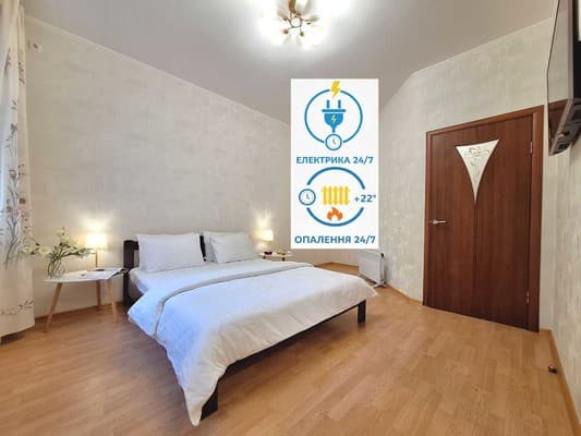 Квартира Пушкіна-88. Alex Apartments. Цілодобове безконтактне заселення 24/7