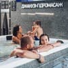 Resort & Spa Hotel NEMO 86-87/91