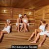 Resort & Spa Hotel NEMO 79-80/91