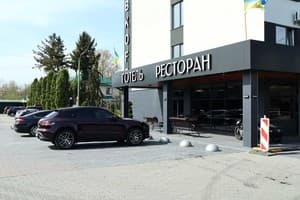 Sobkoff 41
