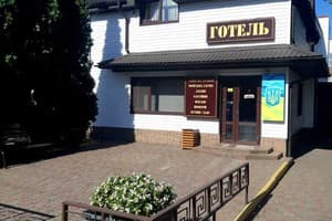 Отель Sport Hotel 2