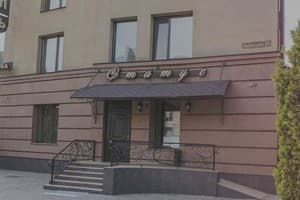 Статус 2