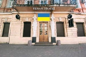 Готель Venus hotel