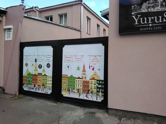 Yurus 15