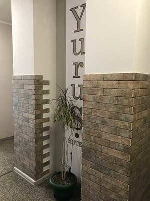 Yurus 1
