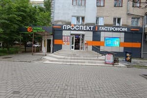Квартира на проспекті Центральний 141А. Апартаменти двомісний 4 поверх 12